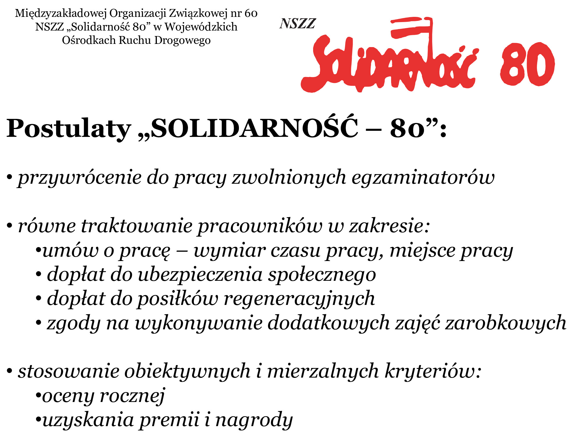 Nszz Solidarno W Word Prezentacja Organizacji Na Wrds W Toruniu